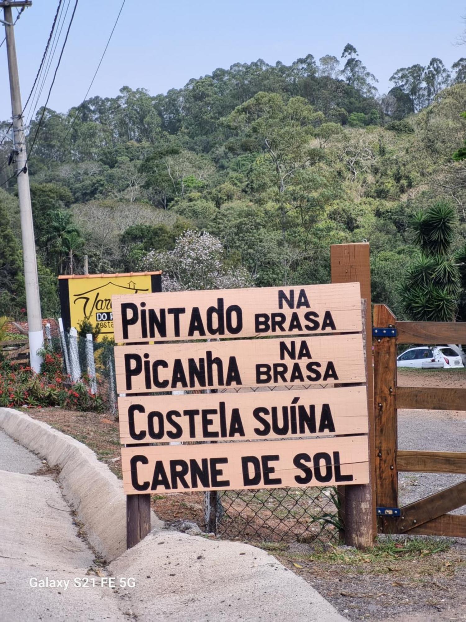 São Roque Chacara Aquila 빌라 외부 사진